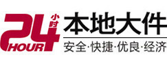 昭苏8-500吨吊车出租起重吊装公司